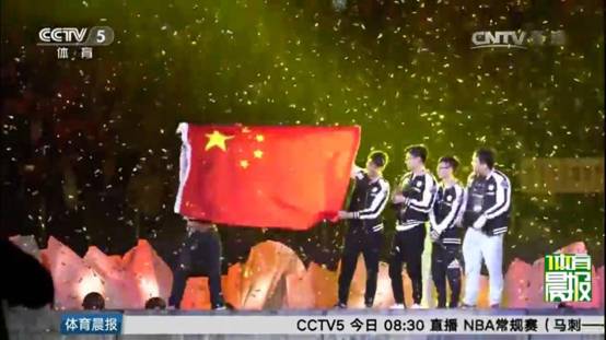 关注DOTA2赛事 高度评价DOTA2亚洲邀请赛