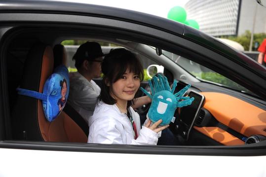 情侣上演4000公里真实公路之旅 开gofun共享汽车挑战不可能