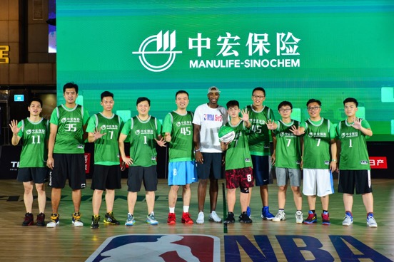 中宏保险携手“NBA5v5”为南京市民带来运动一“夏” _体育产业 _光明网
