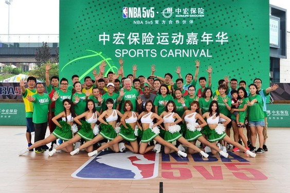 “NBA 5v5”选拔赛在京落幕 中宏保险携篮球巨星登场 _体育产业 _光明网