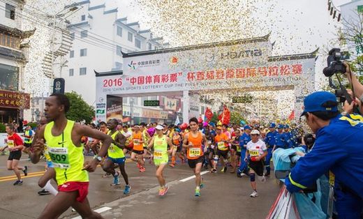 江西婺源举办第二届国际马拉松赛,赶快来报名吧！
