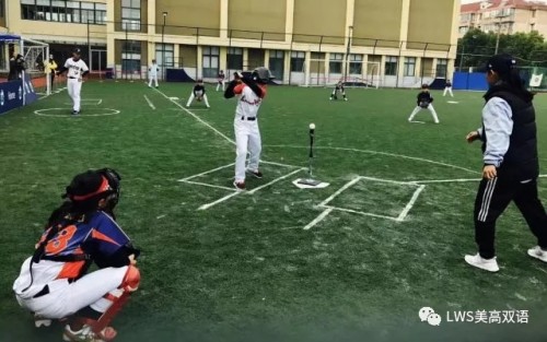 一场MLB青少年棒球联赛与美高双语的化学反