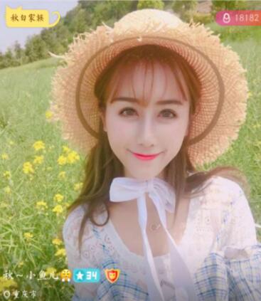 世界杯未到足球宝贝先到!来喵播直播一睹为快