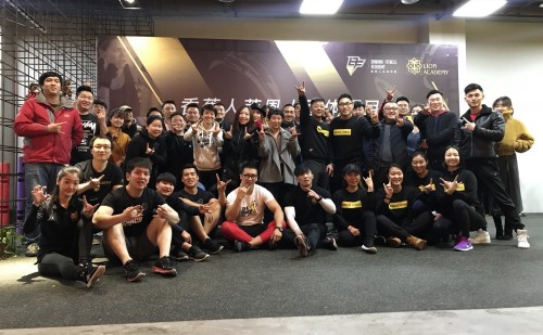 香蕉人莱恩小团体项目 开启健身盈利新方向