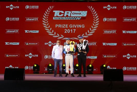 TCR China 2017赛季落幕,甄卓伟、NewFaster分夺车手、车队年度 B组