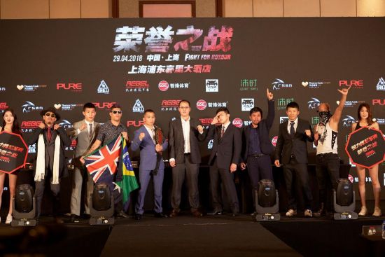 荣誉之战-2018锐力搏冠军赛首站即将打响