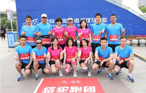 2018武汉马拉松﹕首批大满贯选手出炉 骆驼百