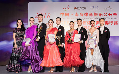 再美人间四月天──记2018第三届中国南海体