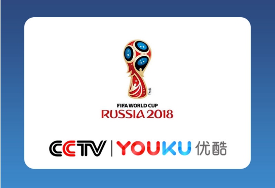 咕、CNTV、优酷,今年你会选哪一家看世界杯直