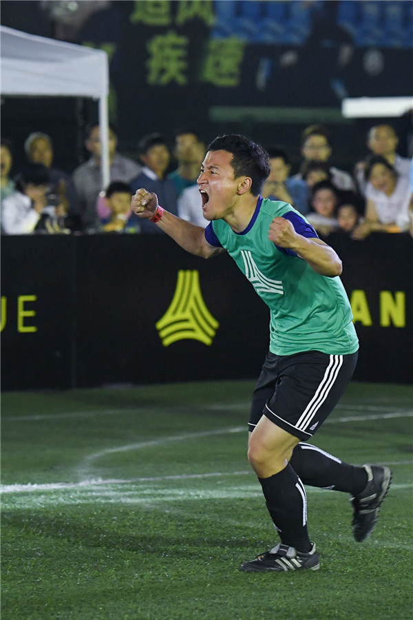 阿迪达斯2018 TANGO足球联赛上海站结束城市