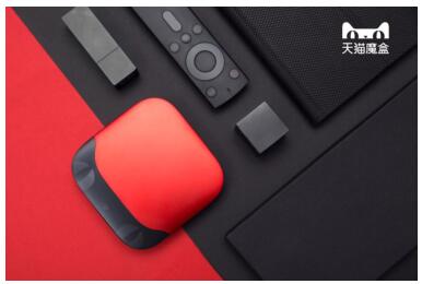 世界杯助阵天猫魔盒卖疯!用户累计激活量已破