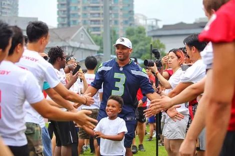 NFL中国腰旗橄榄球训练营杭州开练 超级碗冠
