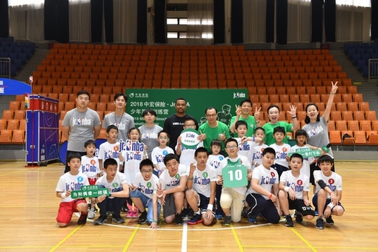 中宏保险-Jr. NBA少年篮球训练营首站在沪成功