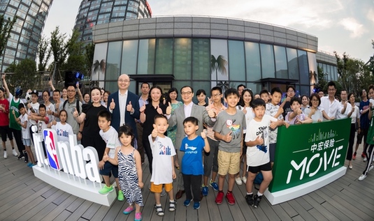 中宏保险-Jr. NBA少年篮球训练营首站在沪成功