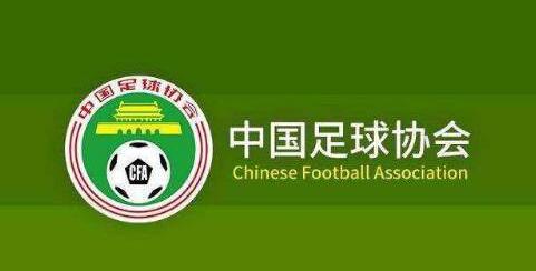 亚运会U23国足名单出炉，国外青训体系或成中国足球新福音
