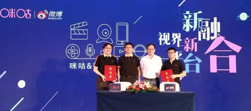 豪强纷争,谁能成为赛事转播领域的足球先生?