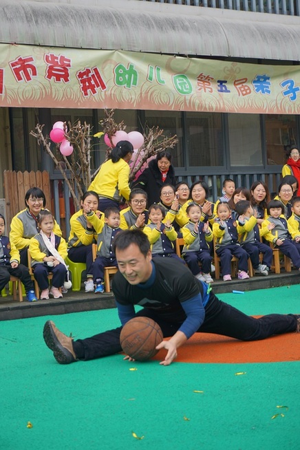 杭州市紫荆幼儿园吉如园区"亲子运动会"获家长无数好评
