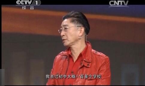 六小龄童演讲大谈西游记,结果被一个初中生问