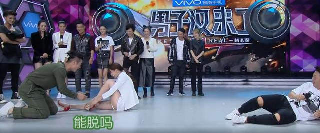 一个小动作,暴露了谢娜、沈梦辰的为人
