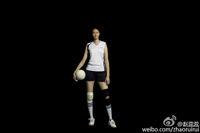 趙蕊蕊重披排球戰袍 氣質不輸當年
