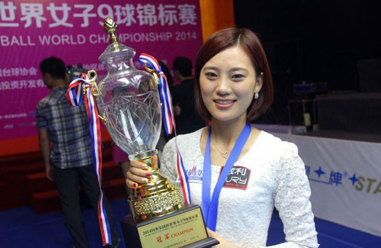 九球美女不只有潘曉婷 其閨蜜身材完爆她