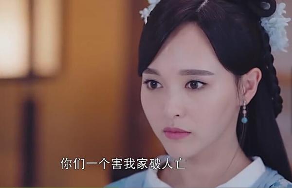 话说心里明明想着你们害我家破人亡,表情却好像在说导演怎么还不喊卡我都僵了1分多钟了! 燃鹅,唐嫣有韩式半永久纹眉和双眼皮贴护体,万万没想到被女配的假睫毛抢走了所有的戏份!像不像两把刷子?!眼皮重的都抬不起来了!