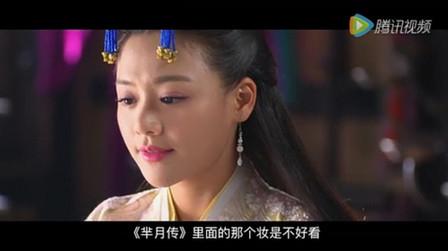 马思纯去照片鉴定整容眼,baby的斗鸡眼却鉴定斗鸡,弄啥咧?顺德区田径区运会医院图片