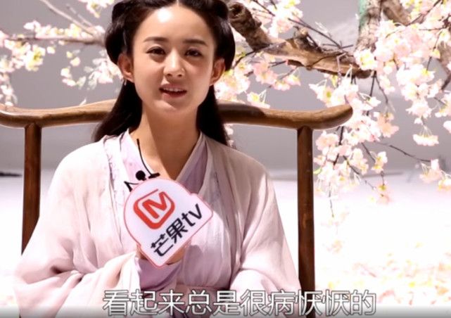 赵丽颖为啥嘴巴停不下来?她这番话道出了吃货的心声!图片