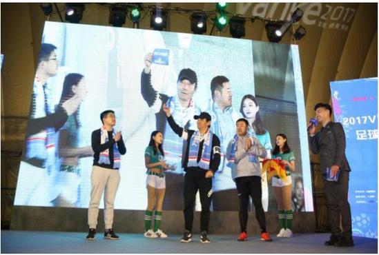 众星齐聚赛场!万科V盟社区杯足球总决赛激情开