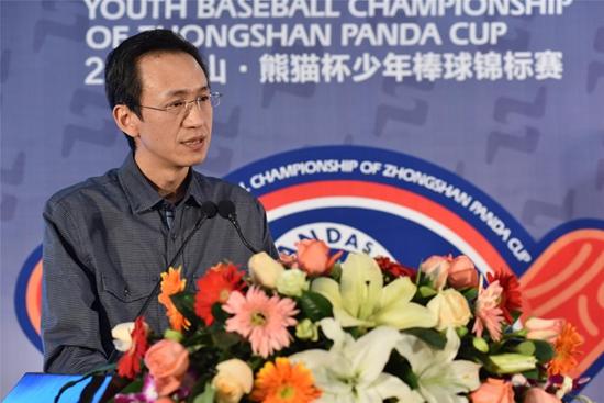 中山国际棒球小镇发展加速 熊猫杯少棒赛开幕