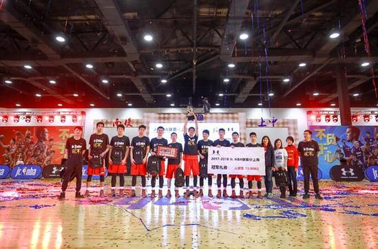 Jr. NBA联赛上海站见证巅峰对决南洋模范中学