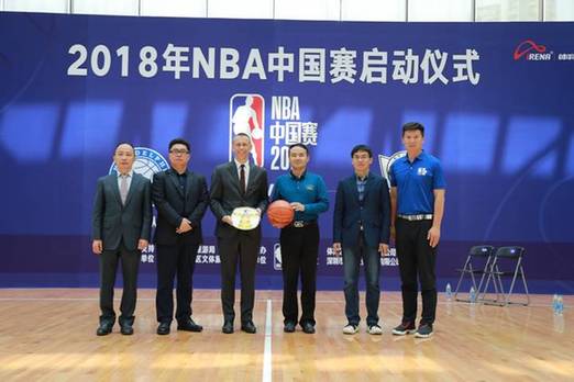 2018NBA中国赛于深城举办启动仪式,书法家与