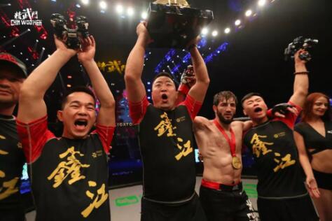鑫江搏击的逆袭,现代MMA俱乐部模式的成熟