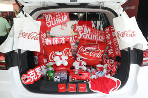 可口可乐[绝队you乐场] 与世界杯同步完满收官