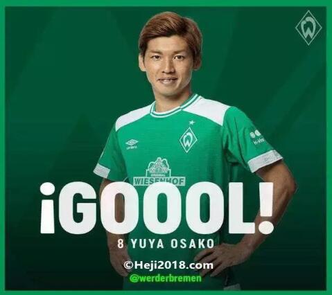 德甲次轮:不莱梅2-1法兰克福 大迫勇也进首球