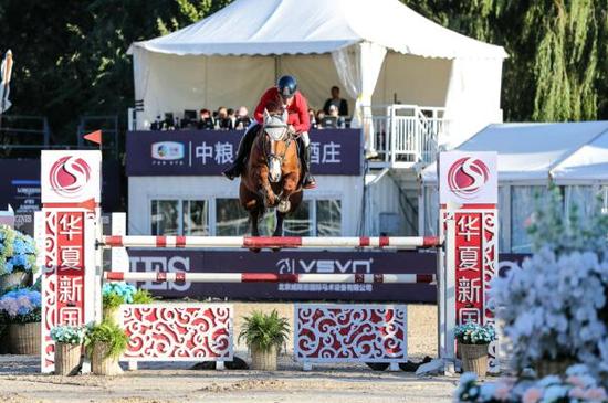 2018浪琴表国际马联(FEI)场地障碍世界杯-中国