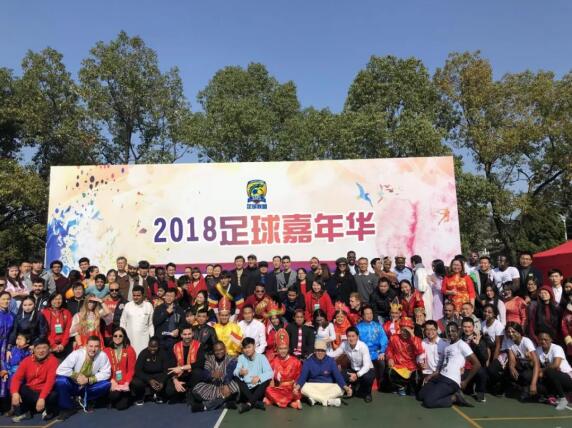 上海市大学生足球联盟足球嘉年华来袭 上海市大学生足球联盟足球嘉年华来袭