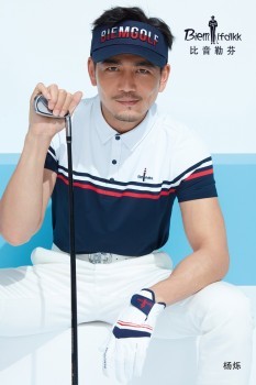 色鸦片 高尔夫 比音勒芬带您优雅告别葛优躺_