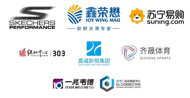 2019国际垂直登高大奖赛新赛季发布