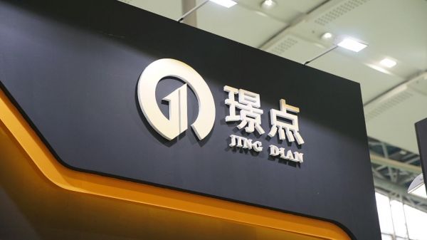 璟点台球携手美洲豹球杆共创台球业新辉煌