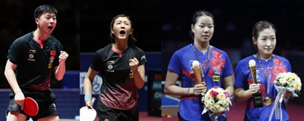 2019国际乒联中国乒乓球公开赛圆满结束