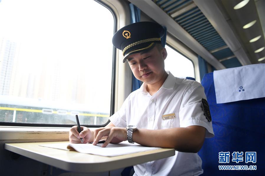 国安能否复制10年前神迹？上PP体育免费看中超