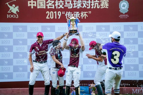 2019中国名校马球对抗赛 北大队勇夺桂冠