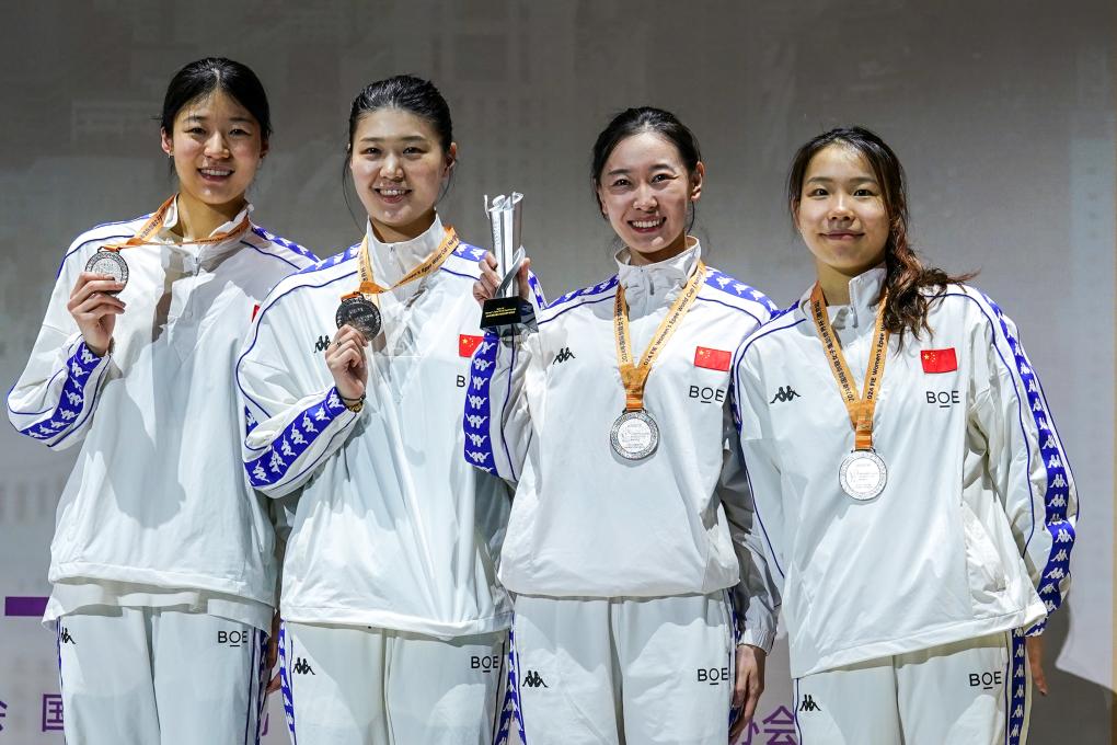 中國女子重劍隊獲巴黎奧運會團體資格