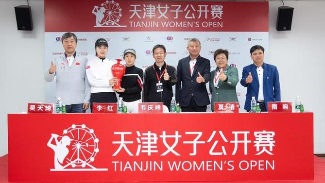 中國女子職業高爾夫球巡回賽開啟新賽季