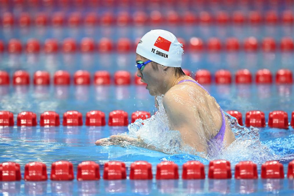 全國游泳冠軍賽：葉詩文奪冠 達標巴黎奧運