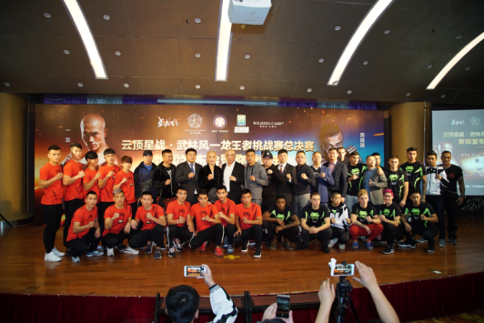 史诗对决,11月4日,春城不见不散! _体育产业