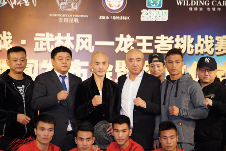 史诗对决,11月4日,春城不见不散! _体育产业