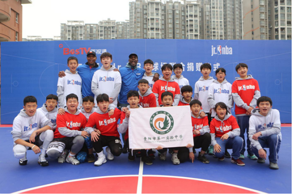 百视通与NBA中国共同捐赠Jr. NBA篮球场