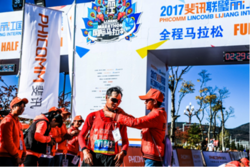 丽马之后,斐讯不会止步